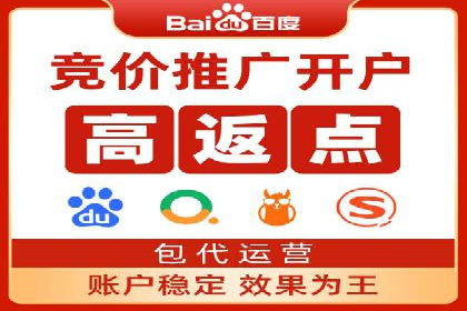 微博信息流互动营销案例分享